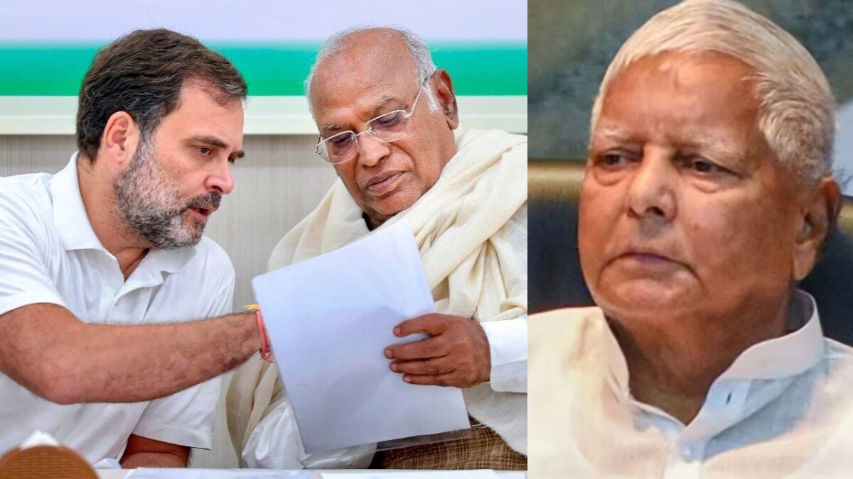 राहुल-खड़गे ने लालू से फोन पर की बात... बिहार में सीटों पर पेच सुलझाने की कोशिश