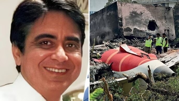 Ahmedabad Plane Crash