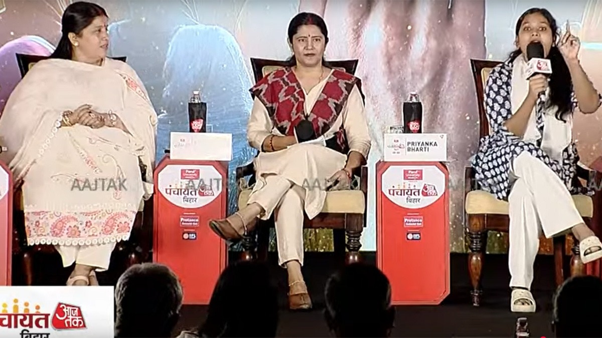 पंचायत आजतक में हुई बिहार की महिलाओं पर चर्चा