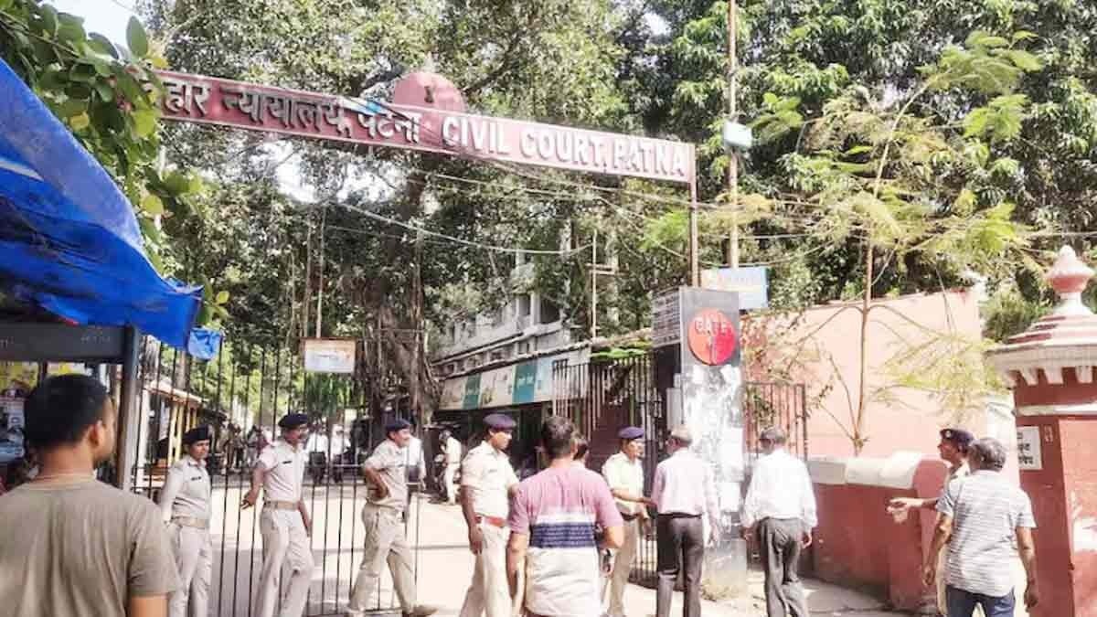 पटना सिविल कोर्ट को बम से उड़ाने की धमकी (File Photo: ITG)