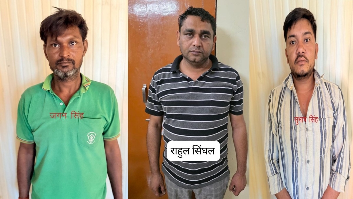 तीन आरोपियों को पुलिस ने किया गिरफ्तार (Photo: Ashish Srivastav/ITG)