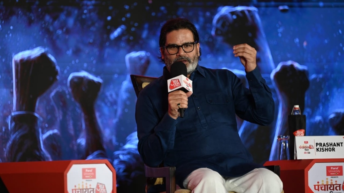 प्रशांत किशोर ने दावा किया कि जन सुराज पार्टी को या तो 10 से कम सीटें मिलेंगी या 150 से ज्यादा. (File Photo: ITG)