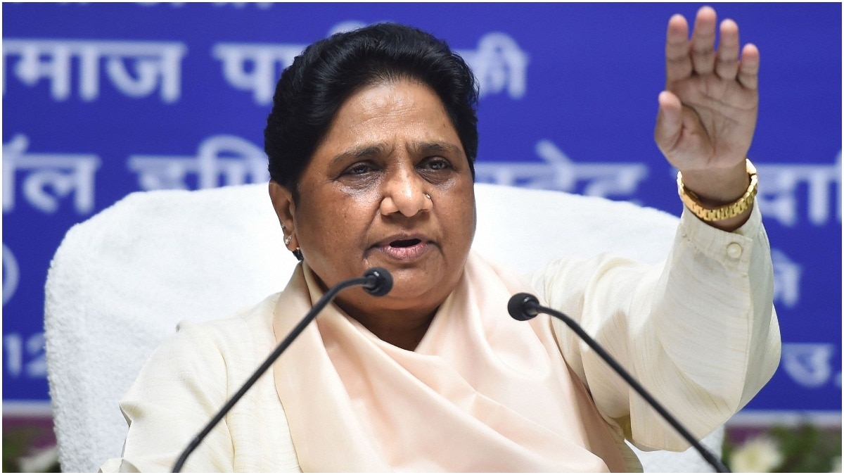 BSP Supremo Mayawati ask Party Workers to get into preparations for 2027 UP Election 