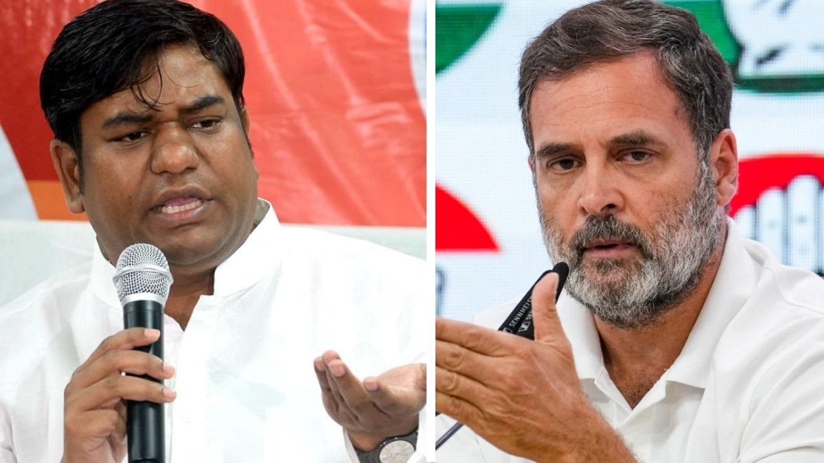 मुकेश सहनी ने राहुल गांधी को लिखा पत्र. (Photo: ITG)