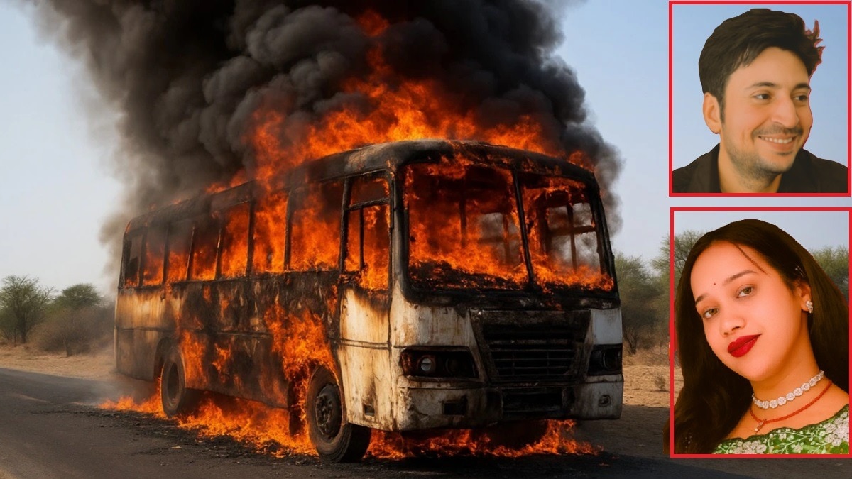 Ashish and Vishakha were in Burning Bus
