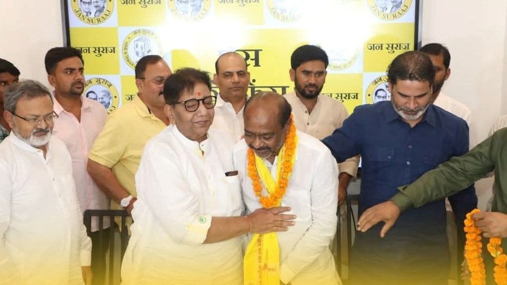 जनसुराज में शामिल हुए सरफराज (Photo: Screengrab)