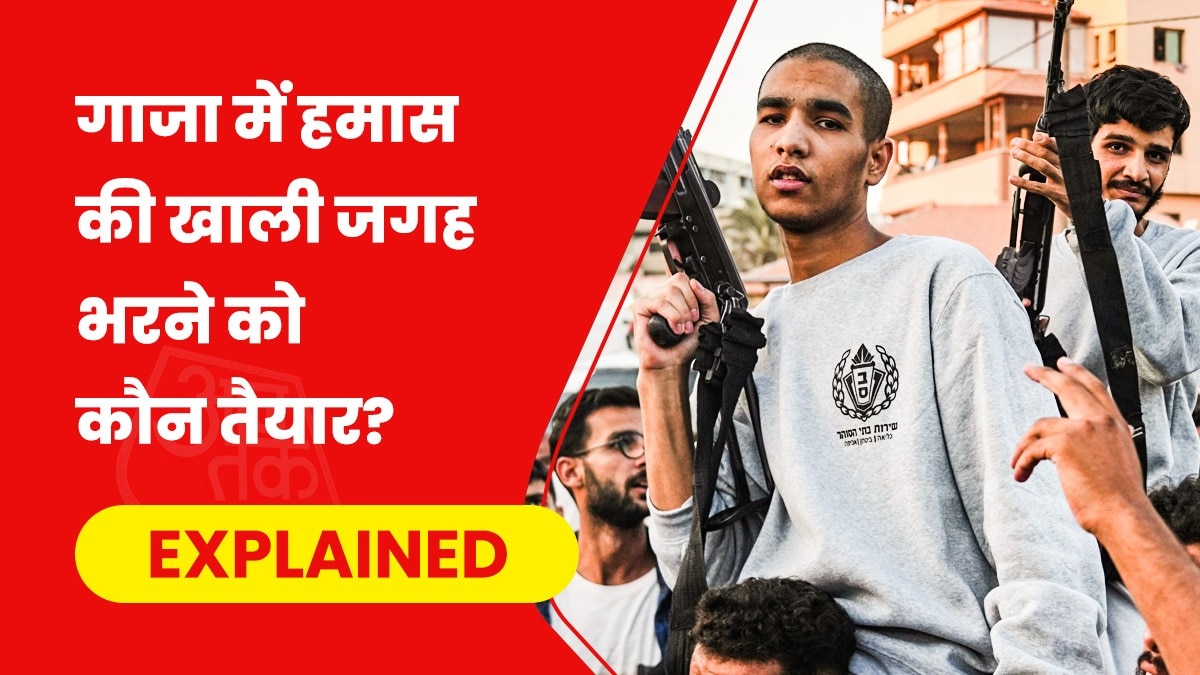 बंधकों के बदले इजरायल फिलिस्तीनी कैदियों को छोड़ रहा है. (Photo- AP)