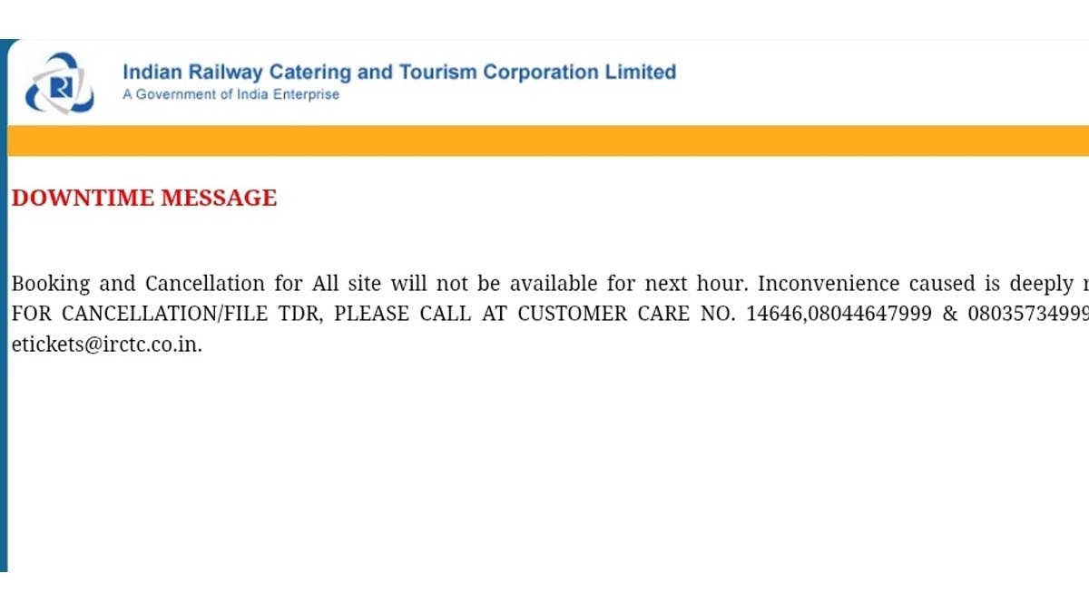IRCTC Website Down today 17 October 2025