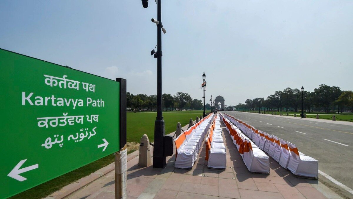 लाखों दीयों से जगमगाएगा दिल्ली का कर्तव्य पथ, रामायण थीम पर होगा लेजर और ड्रोन शो