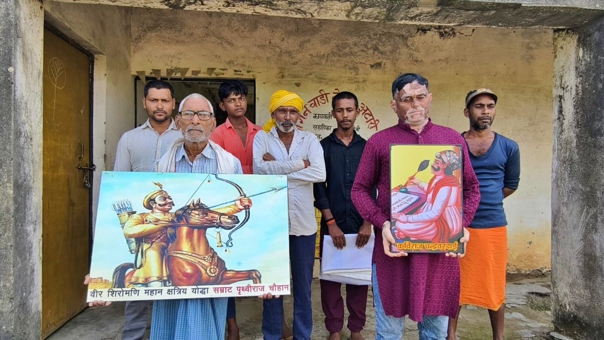 मिर्जापुर के गांवों में पृथ्वीराज चौहान की याद में मनाया जाता है शोक (Photo- ITG)