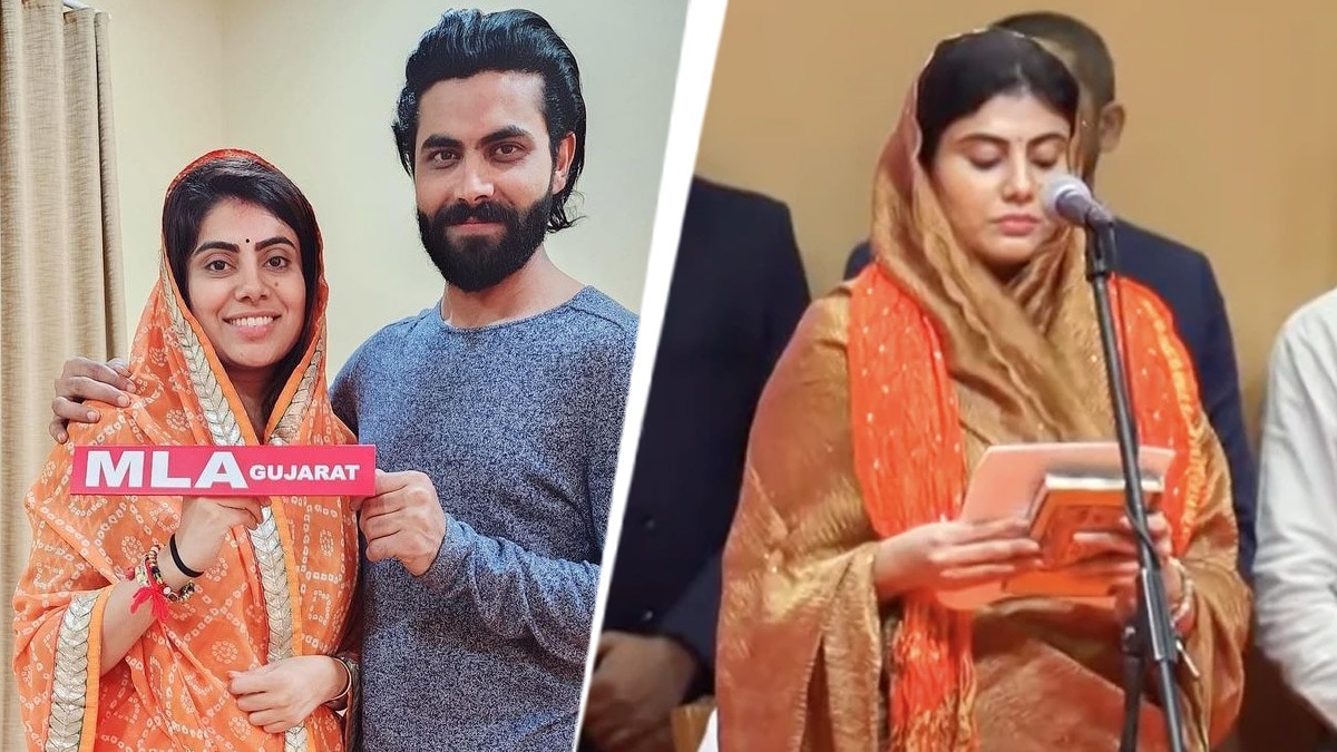 Rivaba Jadeja with Husband Cricketer Ravindra Jadeja