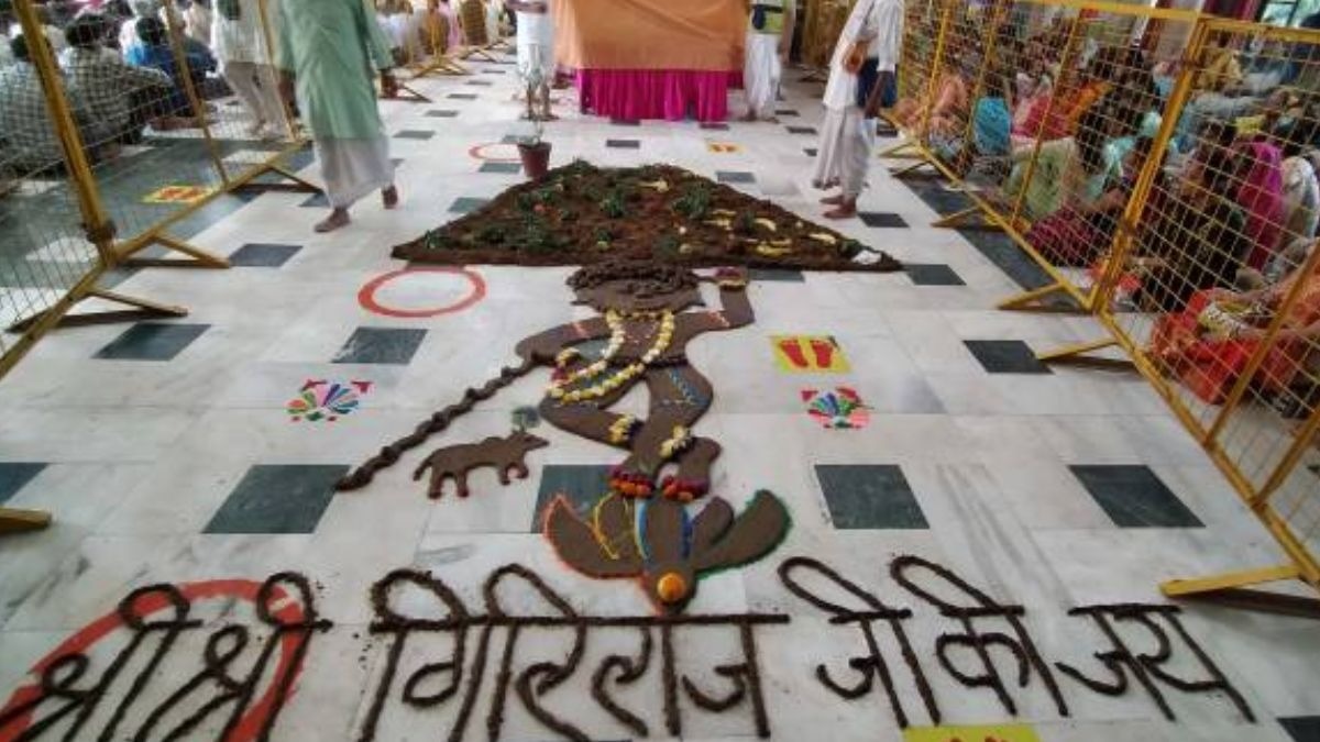 Govardhan Puja 2025: आज या कल, कब है गोवर्धन पूजा? जानें क्या रहेगा पूजन का मुहूर्त – govardhan puja 2025 know date pujan vidhi and shubh muhurat tvisg