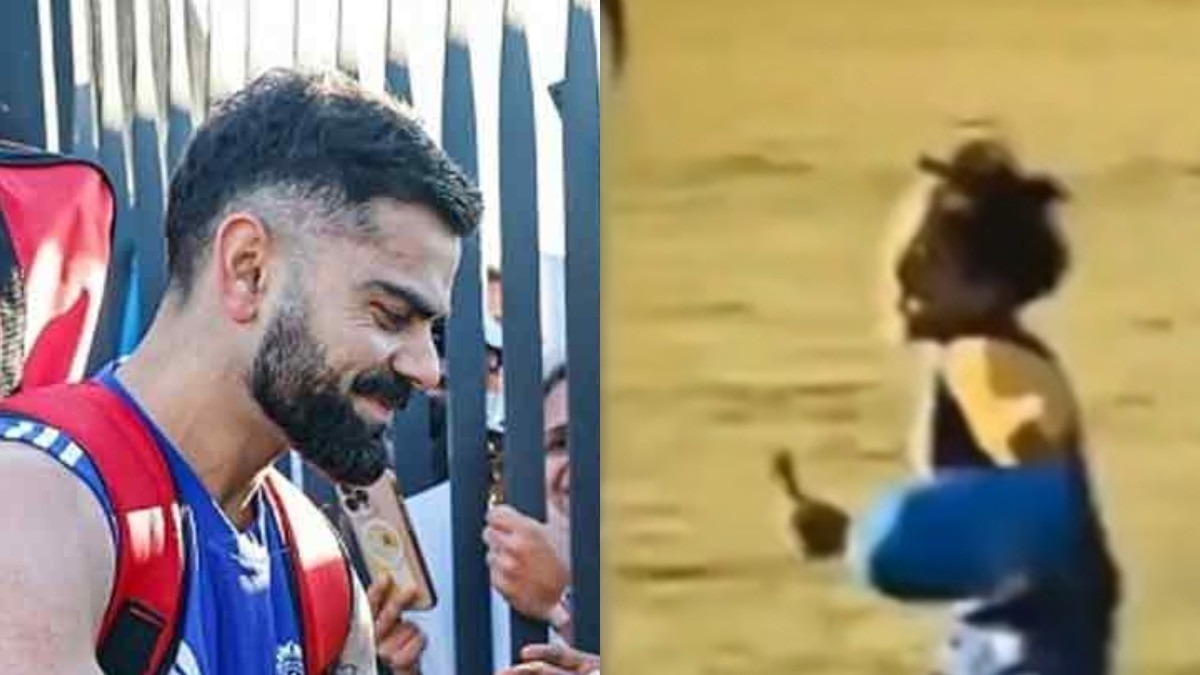 Video: विराट कोहली ने दिया ऑटोग्राफ तो गुलाटी मारने लगा फैन, हाथ में पेपर लिए दौड़ता रहा