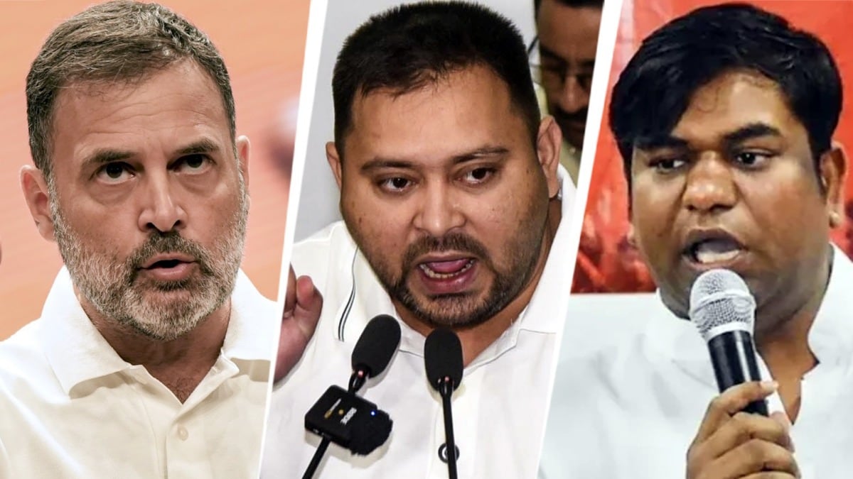 कहीं RJD vs VIP, कहीं कांग्रेस vs CPI... महागठबंधन ने एक-दूसरे के खिलाफ ही उतार दिए उम्मीदवार - rjd congress face to face vaishali lalganj Darbhanga seat LCLAR - AajTak