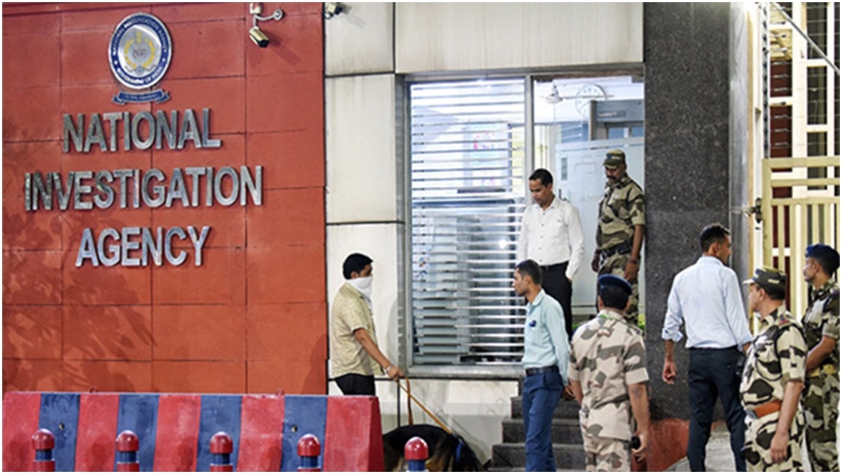 बिहार का मजदूर लश्कर के साथ भारत में हमले की रच रहा था साजिश, NIA ने दायर किया आरोपपत्र