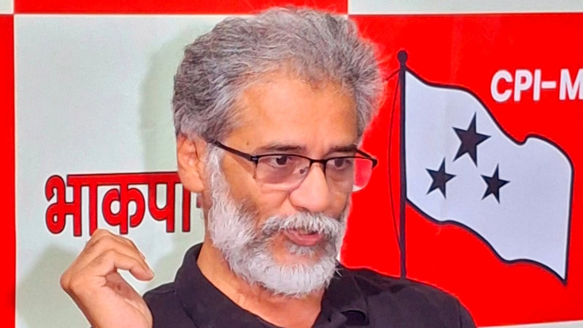 भाकपा माले ने बिहार विधानसभा चुनाव 2025 के लिए उम्मीदवारों की सूची जारी की (Photo: PTI)