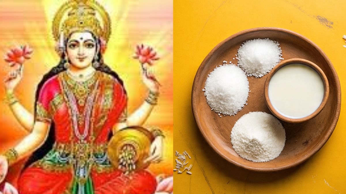  धनतेरस 2025