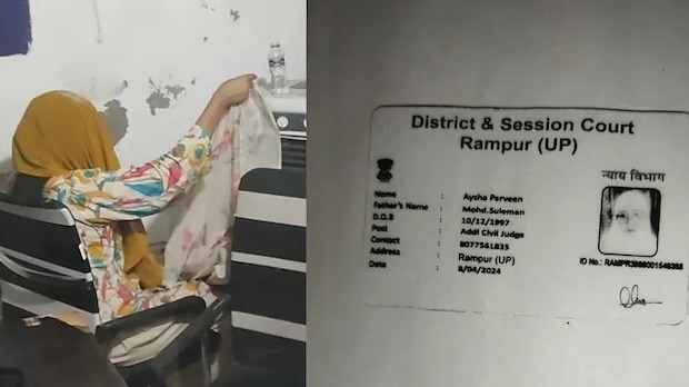बिजनौर से फर्जी महिला जज गिरफ्तार. (Photo: Screengrab)