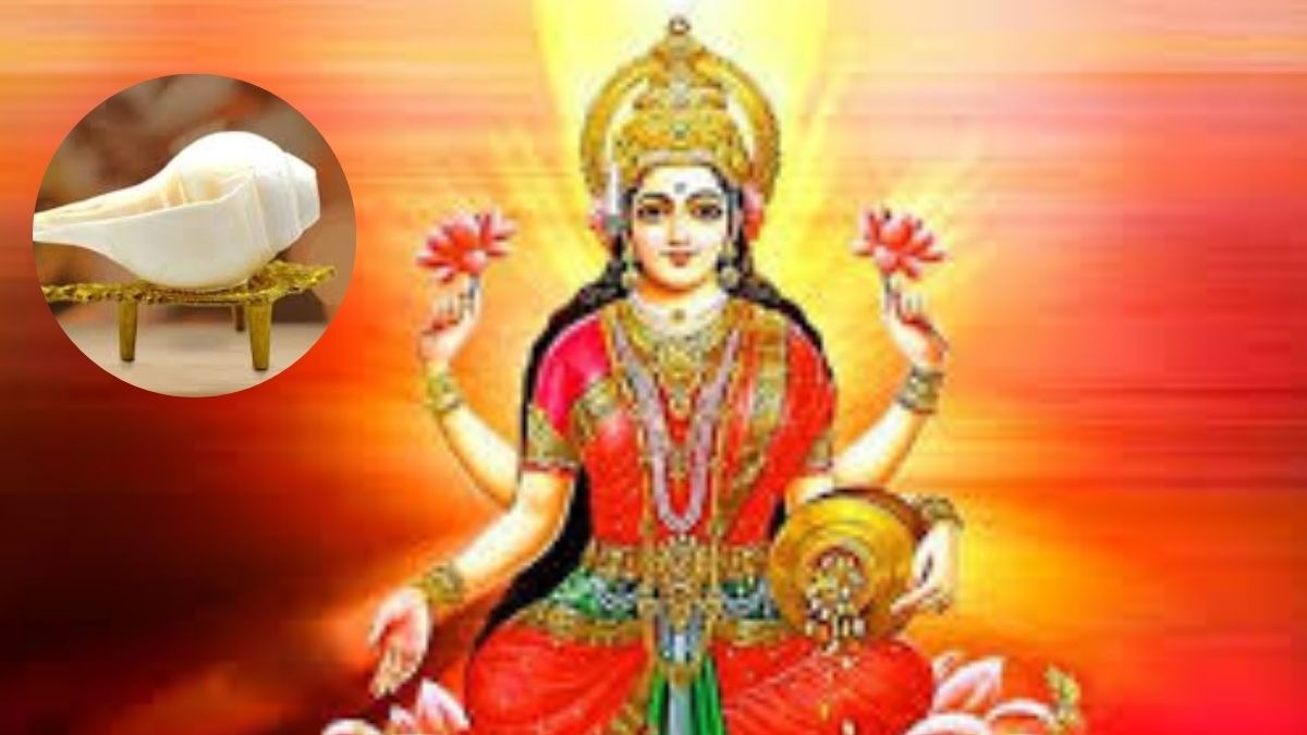 दिवाली आज… देवी लक्ष्मी के साथ करें उनके इस भाई की पूजा, होंगे चमत्कारी लाभ – diwali southward shankh puja wealth prosperity tantra shastra puja vidhi mantra ntcpvp