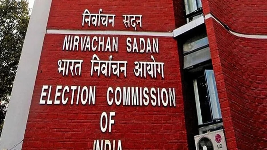 बिहार में कुल 7.43 करोड़ मतदाता हैं (File Photo: PTI)