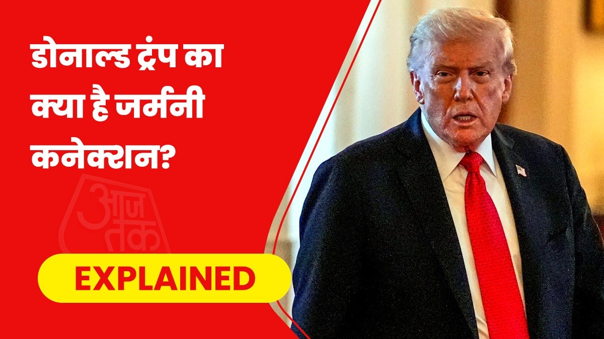 नोबेल शांति पुरस्कार तो छूटा, लेकिन क्या अब ट्रंप स्वीकार करेंगे जर्मनी के एक जिले का नागरिक सम्मान? – donald trump germany honorary citizenship prosposal afd ntcpmj