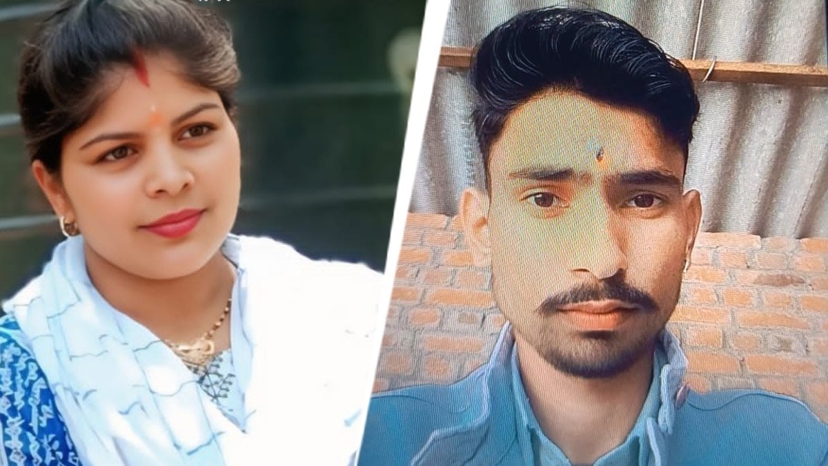 आरती और ललित ने एक साथ जान दे दी (Photo: ITG)