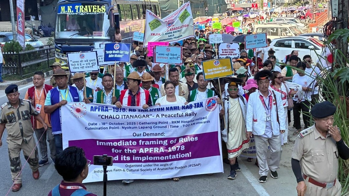 IFCSAP ने रैली आयोजित की.(Photo: ITG)