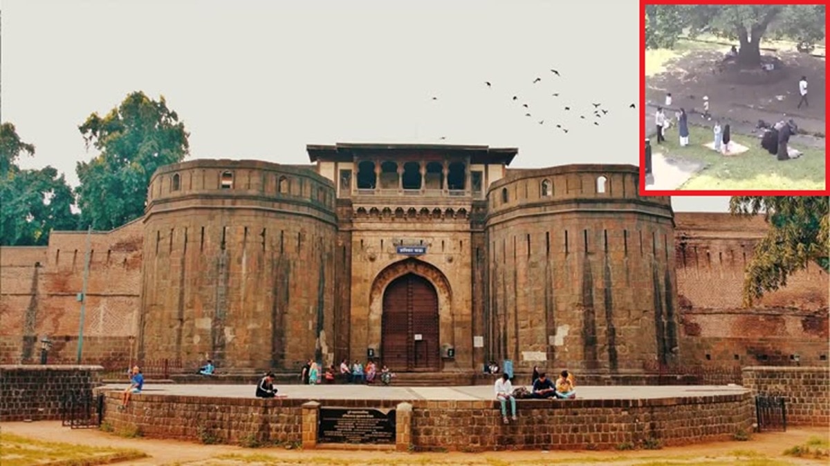 पुणे के शनिवार वाड़ा नमाज विवाद में एक्शन, अज्ञात मुस्लिम महिलाओं के खिलाफ FIR – Action taken in Pune Shaniwarwada namaz controversy FIR against unidentified Muslim women ntc