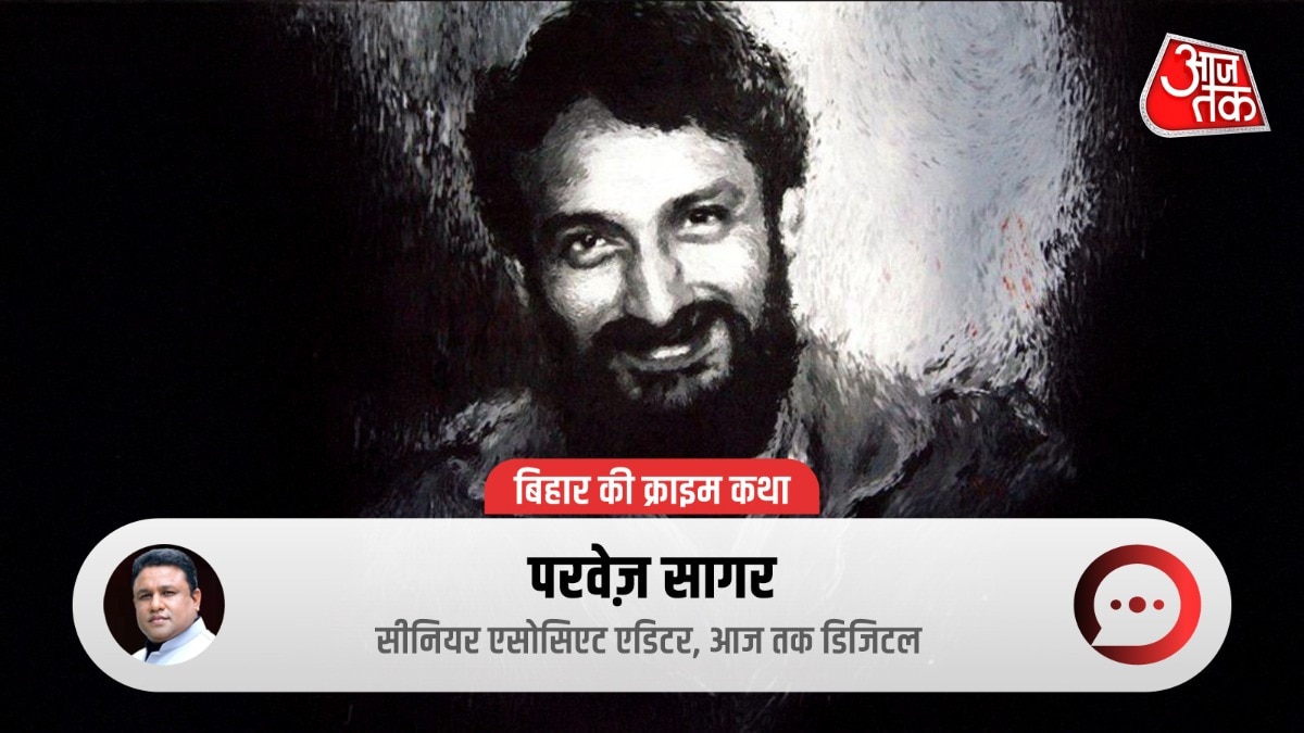 JNU से सीवान तक मचा था बवाल… बिहार की हिंसक राजनीति का काला अध्याय है चंद्रशेखर हत्याकांड – bihar Siwan chandrashekhar prasad murder case crime katha ntcpvz