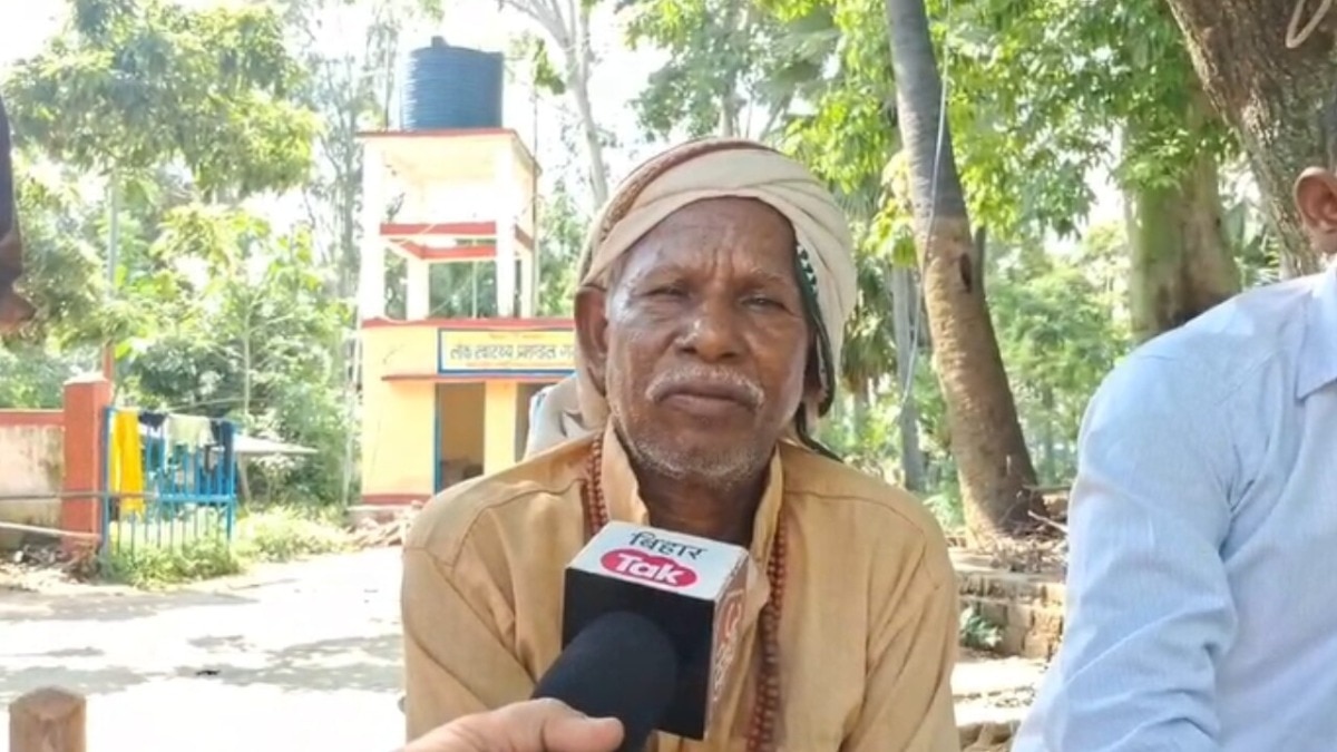 कांग्रेस से टिकट न मिलने से नाराज भगीरथ मांझी. (File Photo: ITG)