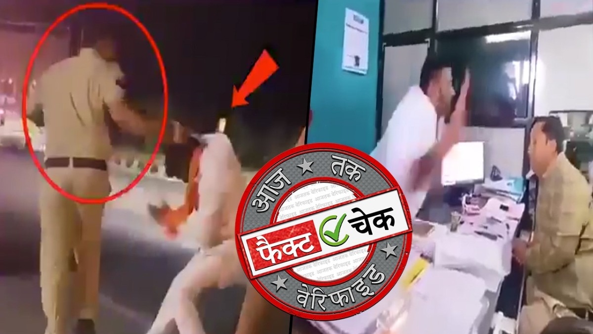 सोशल मीडिया यूजर्स