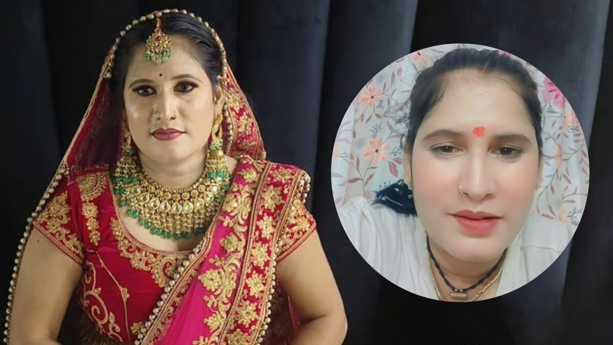 झांसी में निषाद पार्टी के जिलाध्यक्ष की पत्नी नीलू का शव मिला (Photo:ITG)