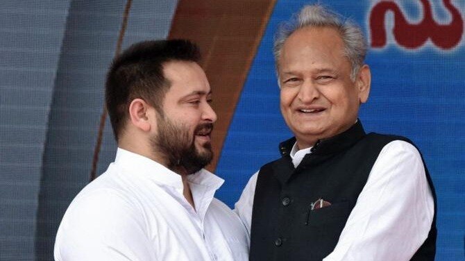 LIVE: महागठबंधन की PC से पहले विवाद, तेजस्वी पर बोले पप्पू यादव- किसी और की नहीं, राहुल की फोटो पर पड़ेंगे वोट