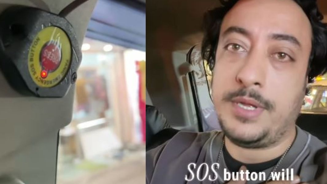 VIDEO: कभी कैब का इमरजेंसी बटन चेक किया है? जब शख्स ने दबाया तो सामने आई हकीकत...