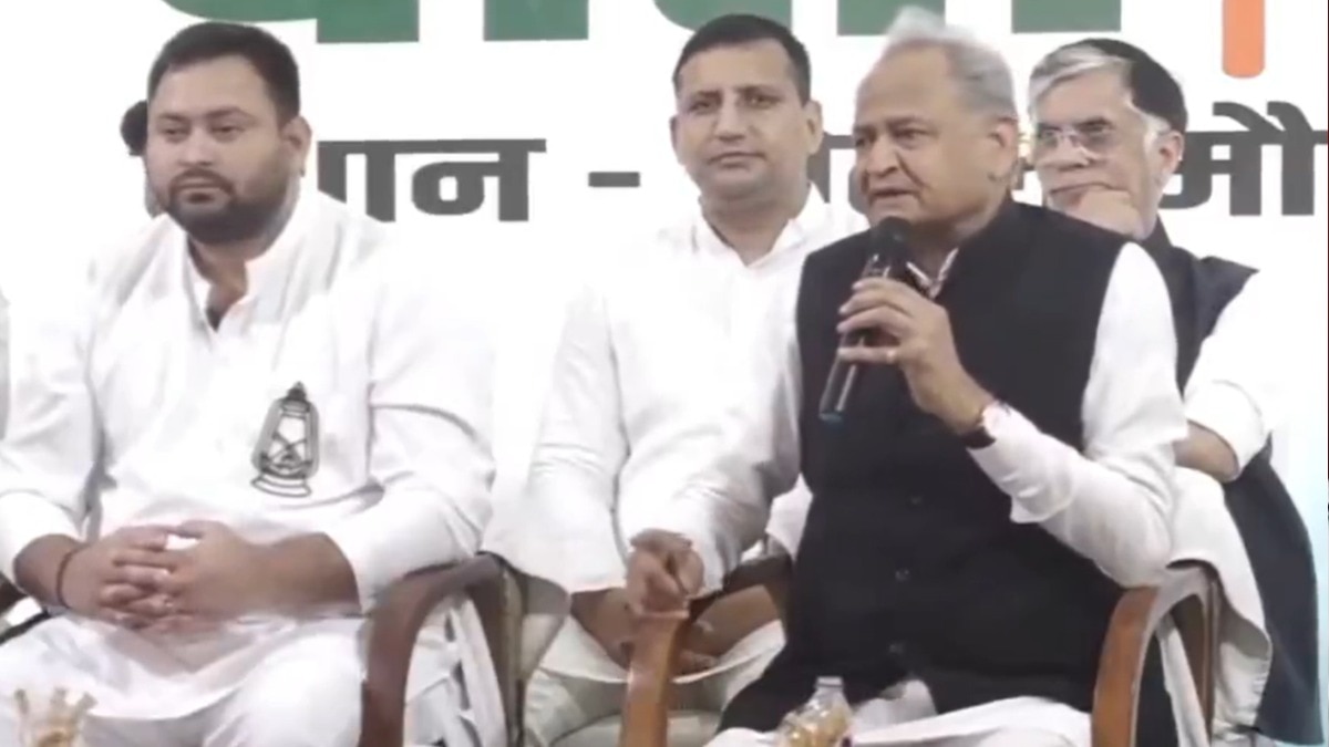 Tejashwi and Ashok Gehlot