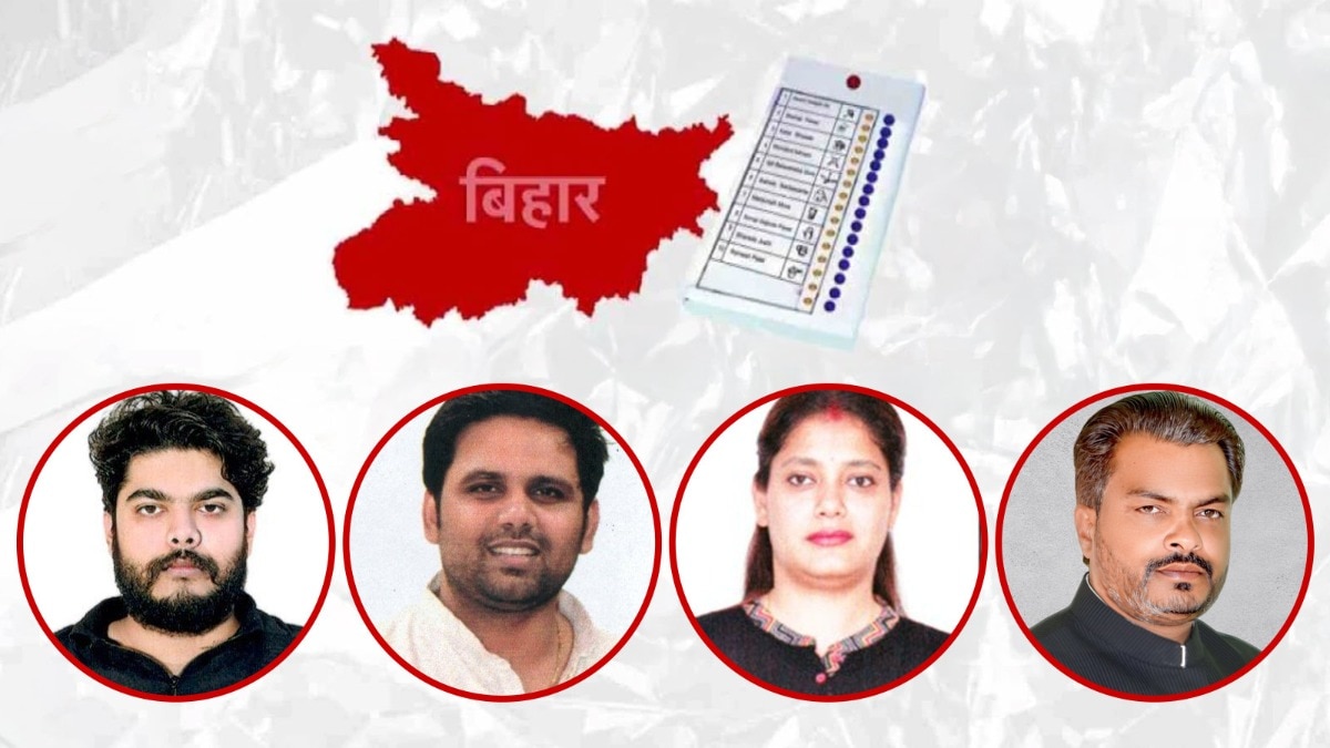 ओसामा शहाब, चेतन आनंद, शिवानी शुक्ला और रंधीर सिंह (क्रमवार) चुनावी मैदान में हैं. (Photo: ITG)