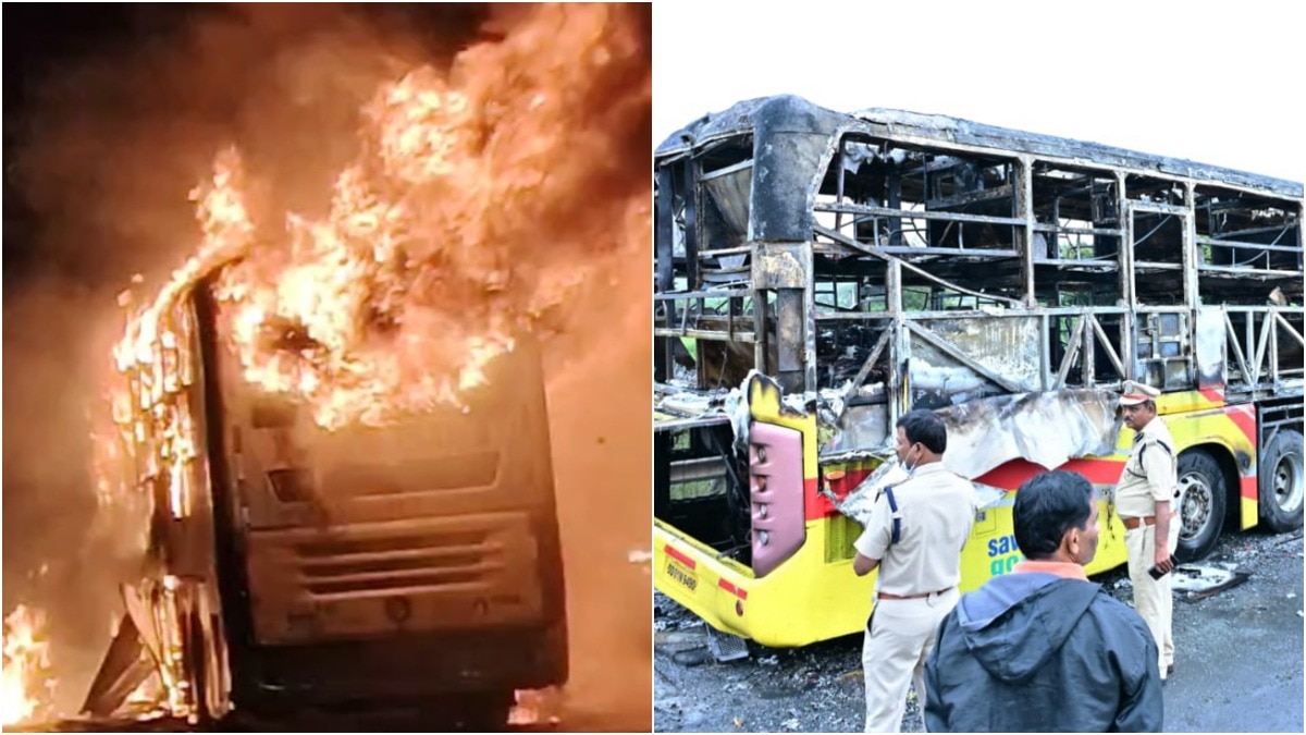 हैदराबाद के पास चलती बस में आग लगने से 20 लोगों की मौत हो गई (Photo - PTI)