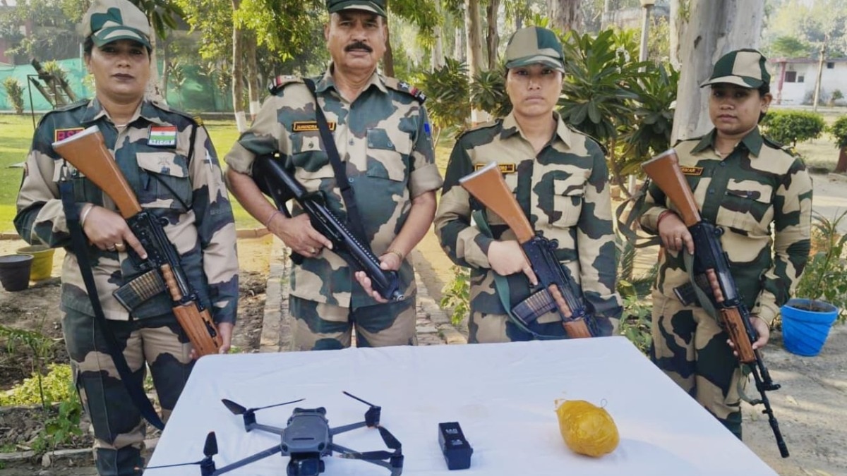 bsf drone recovery