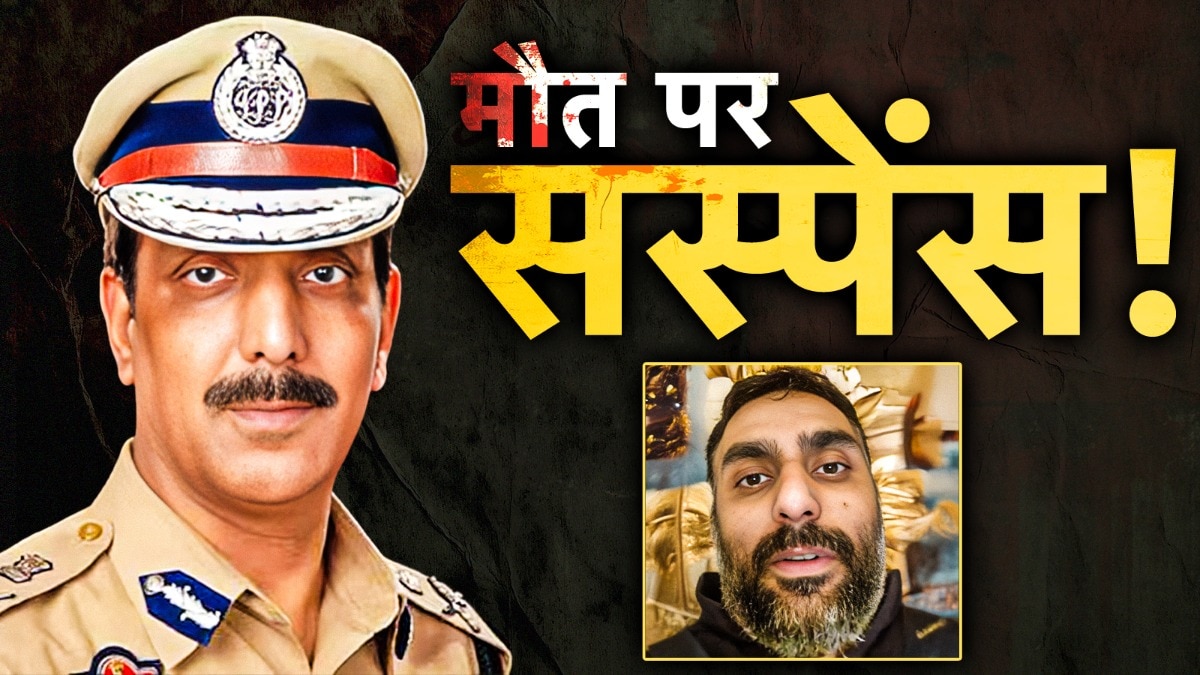 हाथ पर इंजेक्शन मार्क, CBI जांच की सिफारिश… अब नई तस्वीरों से उलझी पूर्व DGP मुस्तफा के बेटे की डेथ मिस्ट्री – akeel akhtar death mystery new photos punjab former dgp mohammad mustafa cbi investigation ntcpvz