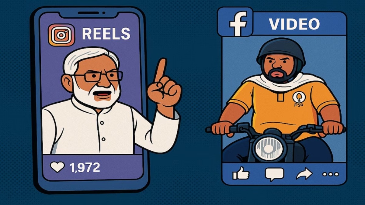 निर्वाचन आयोग का सख्त आदेश (Photo: Representative/AI)