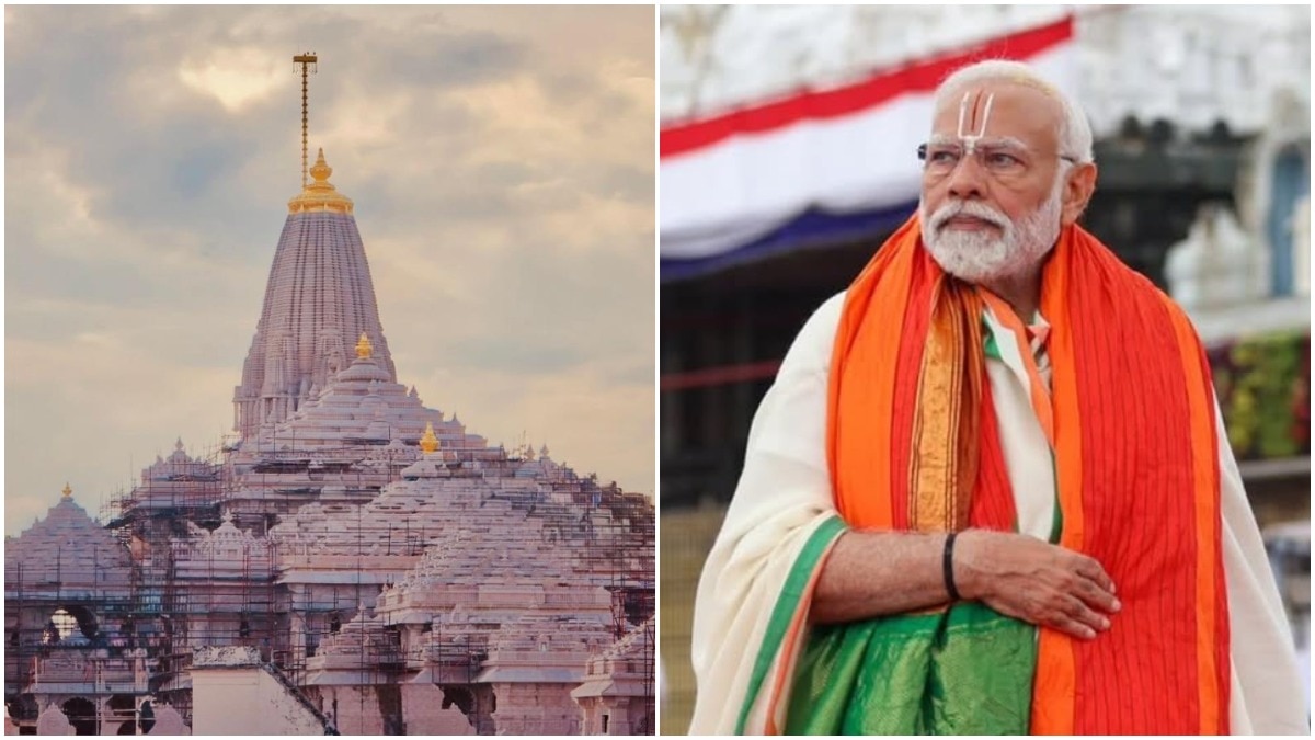 प्राण प्रतिष्ठा के बाद अब 'ध्वजारोहण'... राम मंदिर के शिखर पर PM मोदी फहराएंगे 22 फीट का धर्म ध्वज