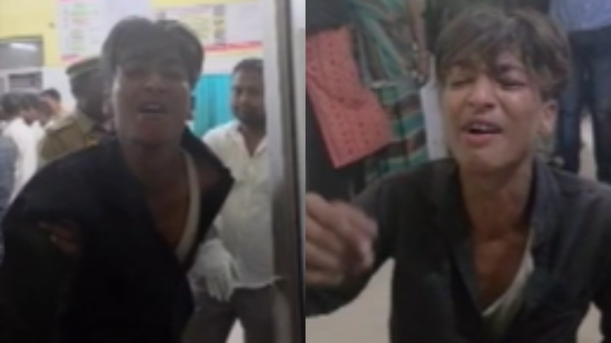 पुलिस पर रिश्वत का आरोप लगाकर युवक ने पी लिया जहर.(Photo: Screengrab)