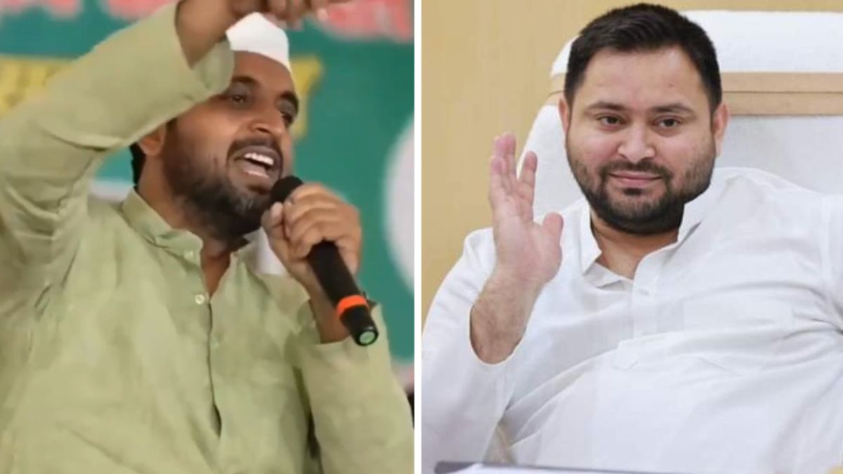 'तेजस्वी CM बने तो वक्फ कानून खत्म करेंगे', आरजेडी MLC का ऐलान, बीजेपी ने किया पलटवार