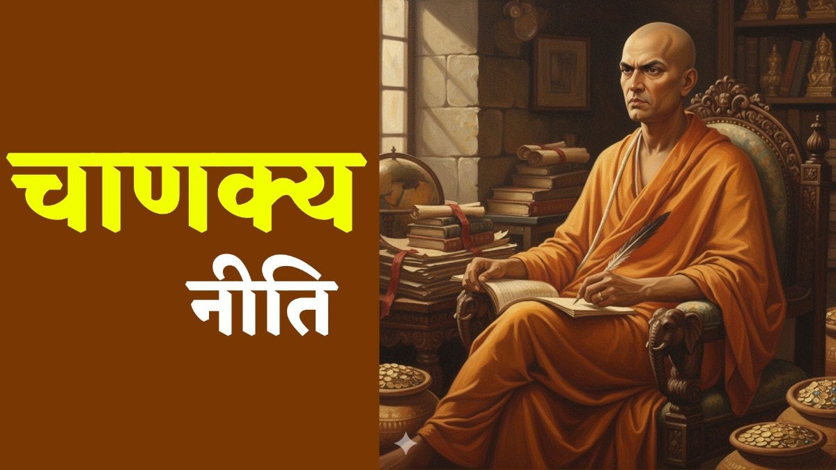 आखिरी सांस तक पैसों के लिए तरसते हैं ये 3 लोग, कभी घर नहीं आती मां लक्ष्मी