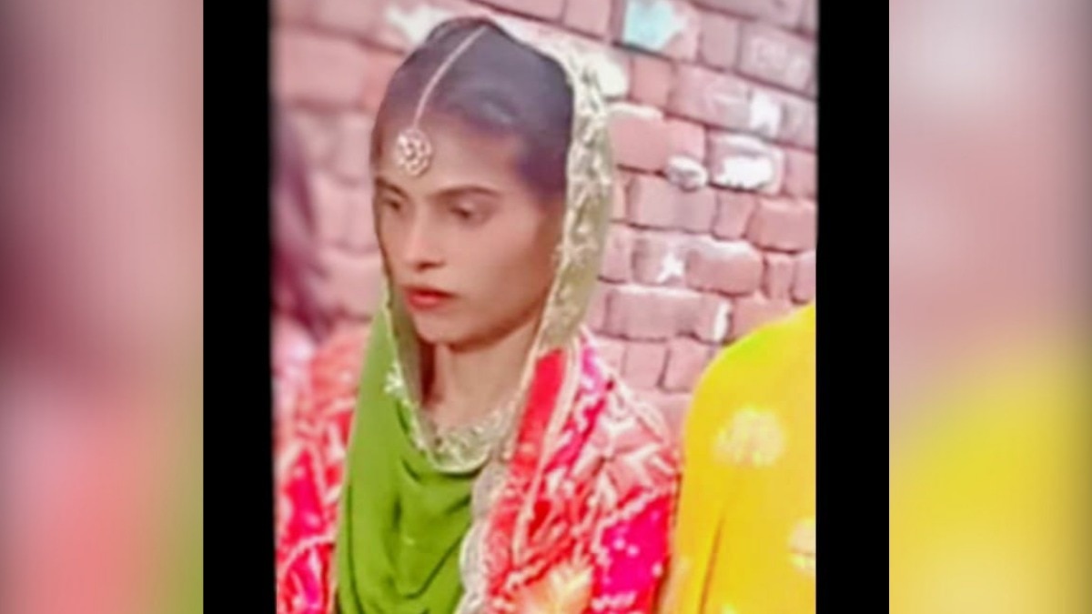 डोली की जगह दुल्हन की उठी अर्थी... शादी से पहले दिल का दौरा पड़ने से हुई मौत