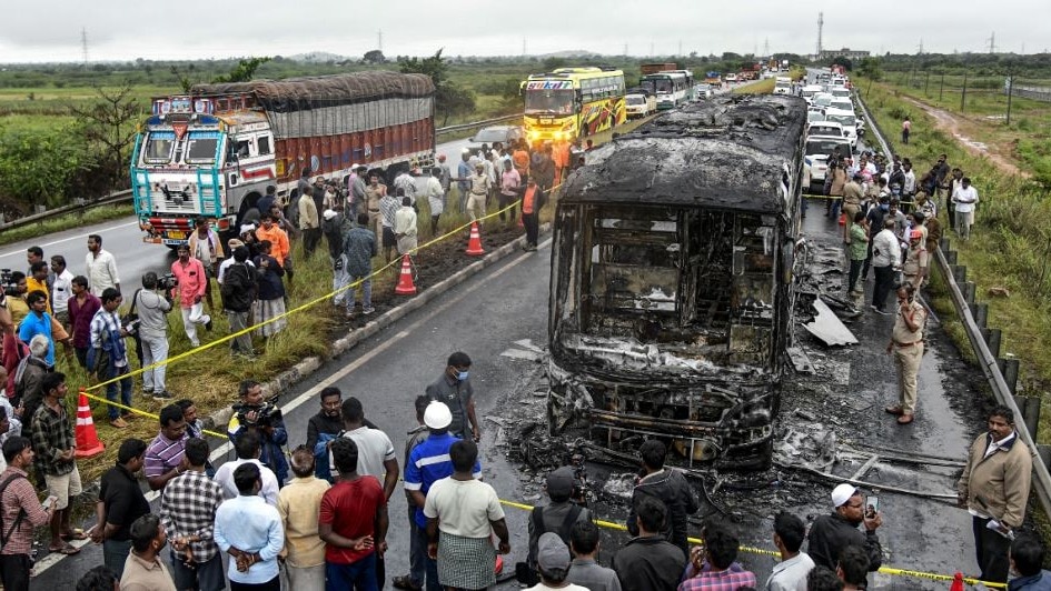 Andhra bus fire