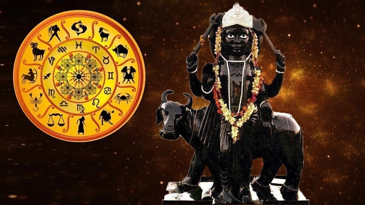 नवंबर में शनि होंगे मार्गी, 8 महीने इन 3 राशियों को होगा खूब धन लाभ