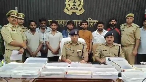 इंस्टाग्राम-व्हाट्सएप पर बिकते थे तमंचे... 'सोशल मीडिया गैंग' का भंडाफोड़, 7 गिरफ्तार