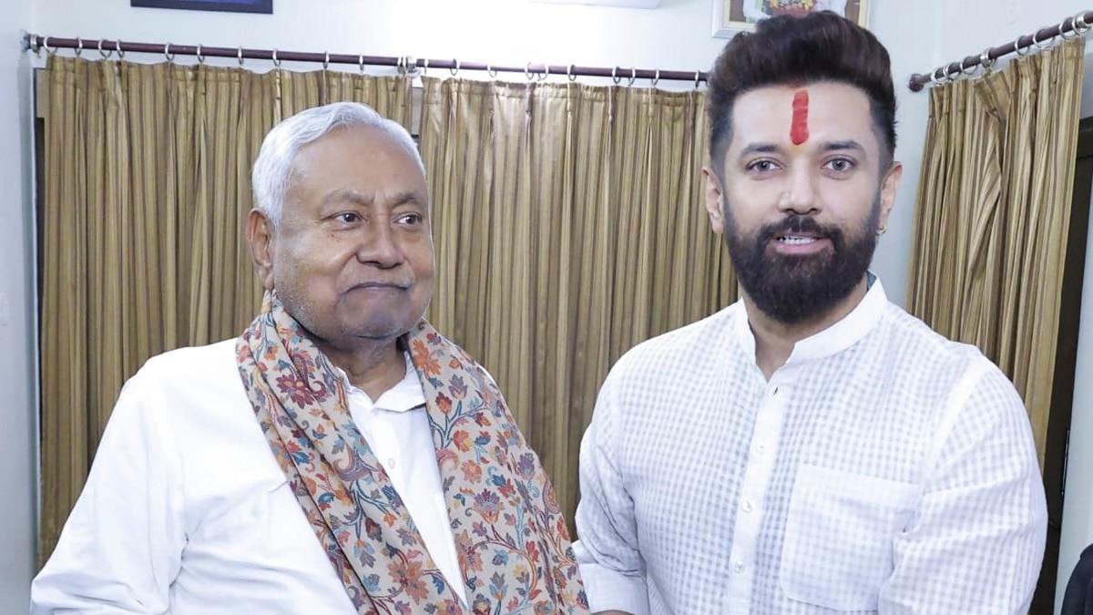 'नीतीश कुमार ही होंगे NDA के CM फेस, मेरे विधायक देंगे समर्थन', चिराग पासवान का बड़ा ऐलान