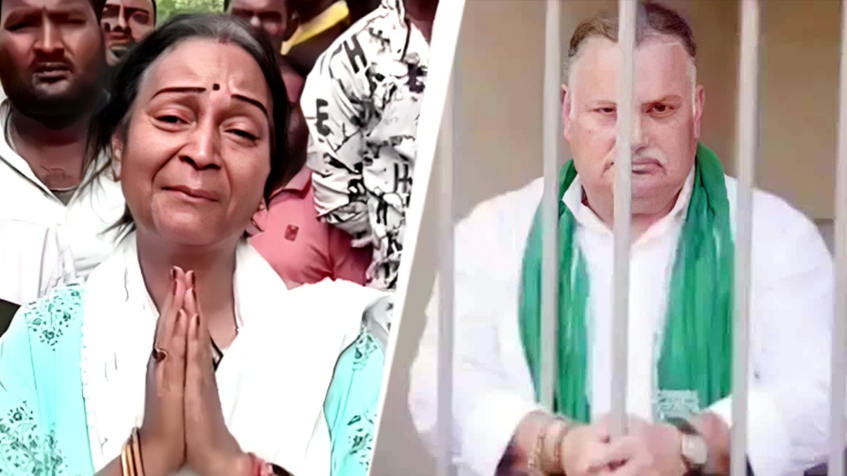 Munna Shukla shifted from Patna Beur Jail to Bhagalpur Central Jail